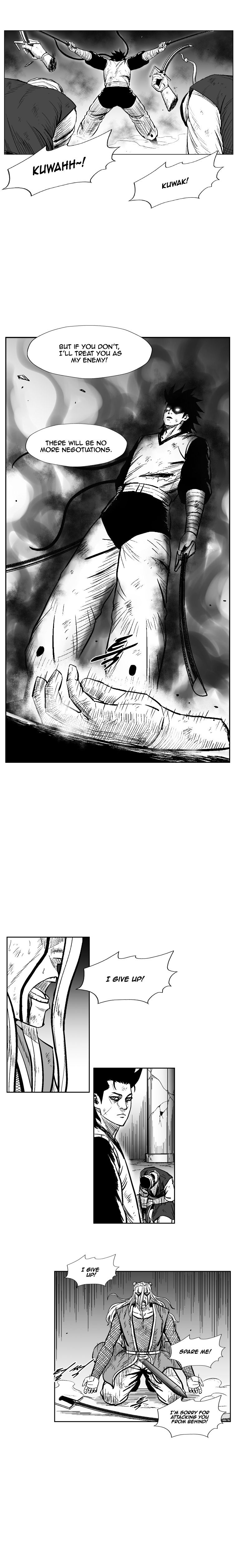 Page 4 of Chapter 225