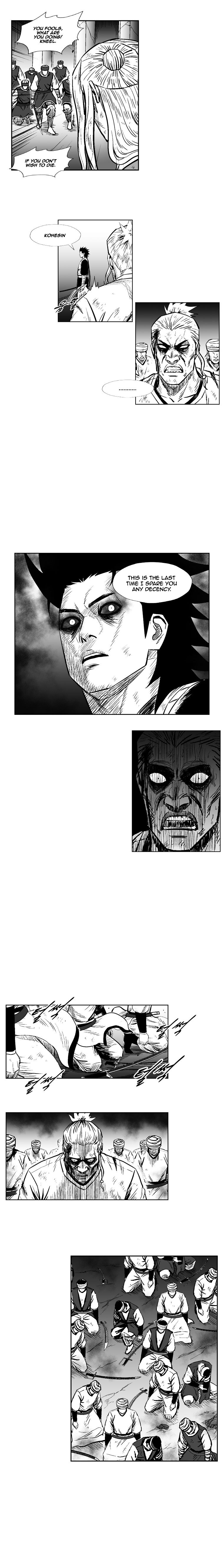 Page 5 of Chapter 225