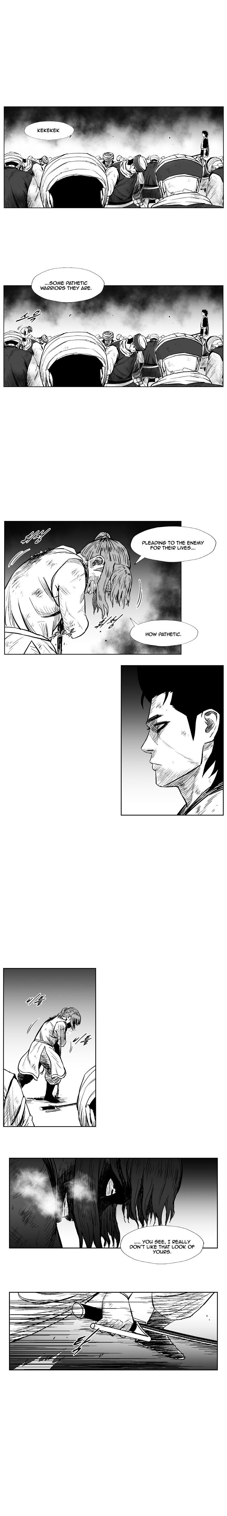 Page 6 of Chapter 225