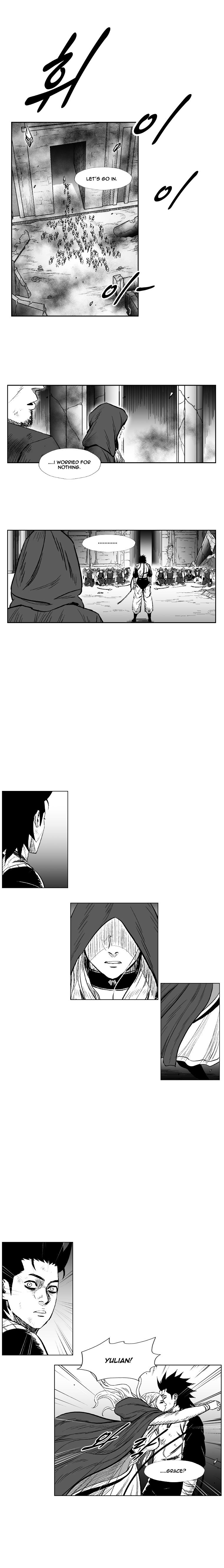 Page 9 of Chapter 225