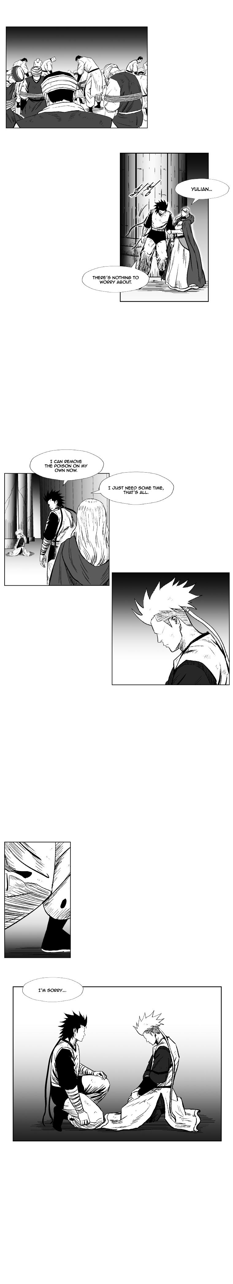 Page 12 of Chapter 225
