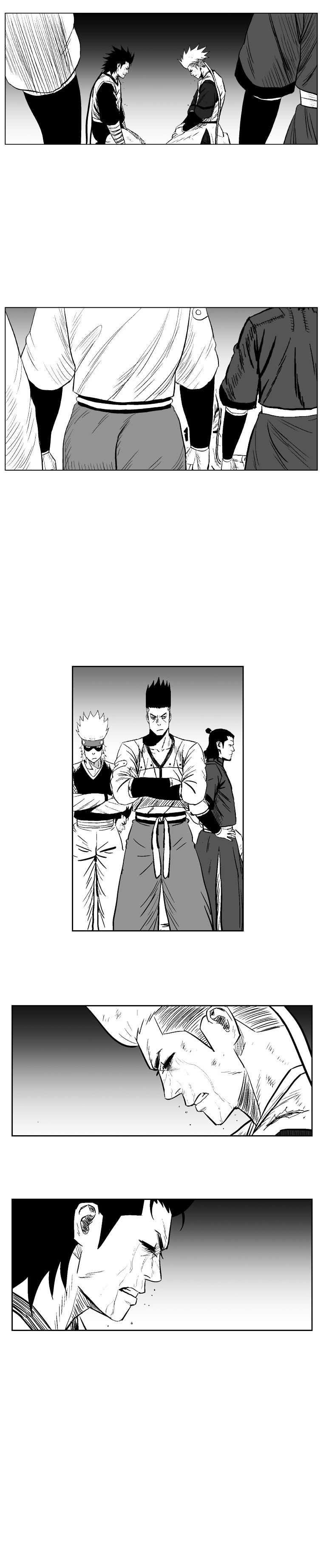 Page 14 of Chapter 225