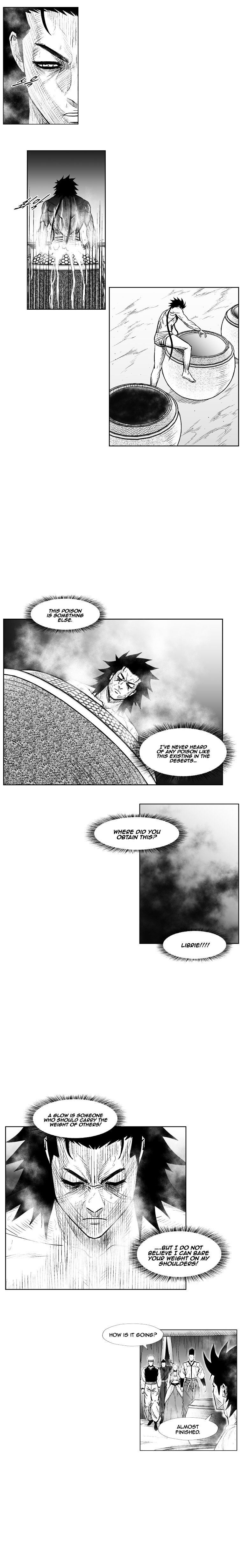 Page 3 of Chapter 226