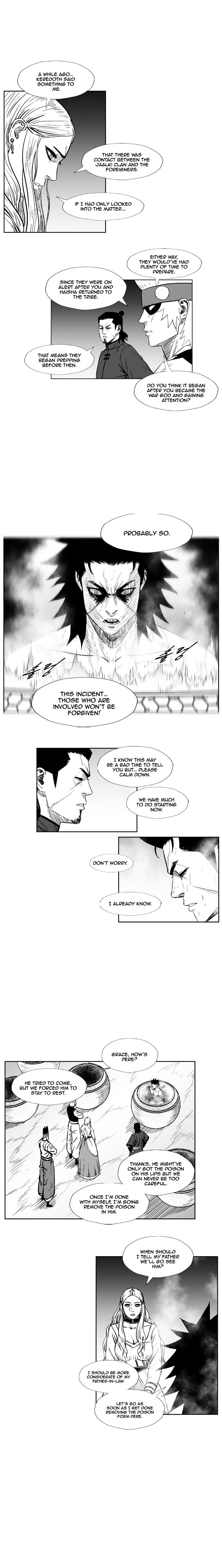 Page 5 of Chapter 226