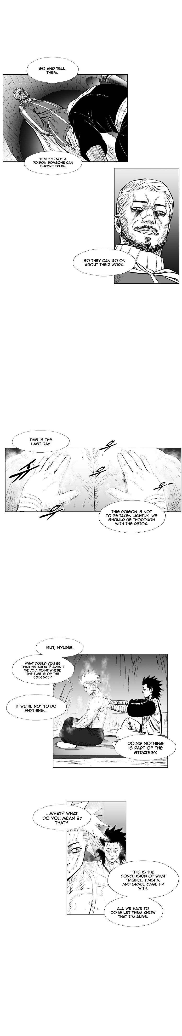Page 7 of Chapter 226