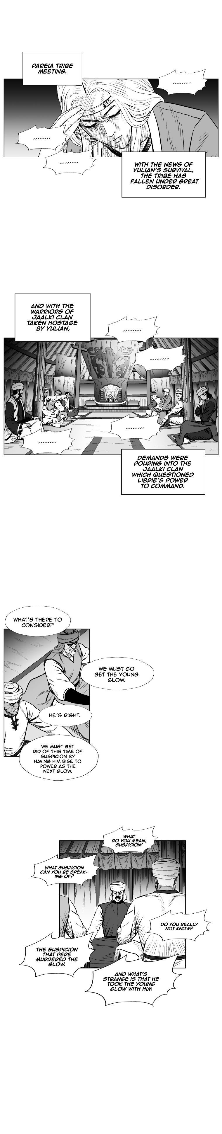 Page 12 of Chapter 226
