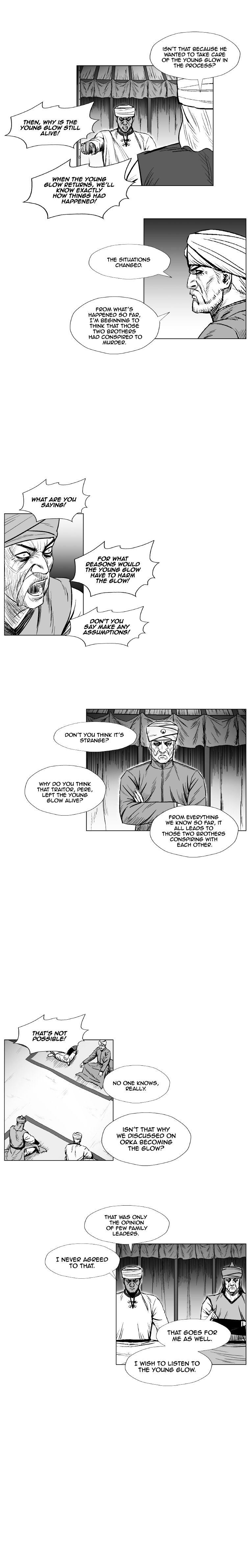 Page 13 of Chapter 226