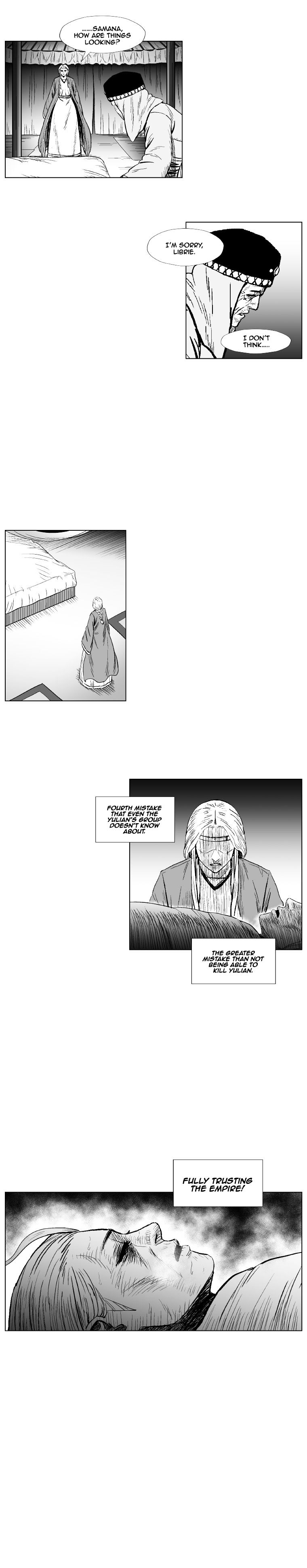 Page 15 of Chapter 226
