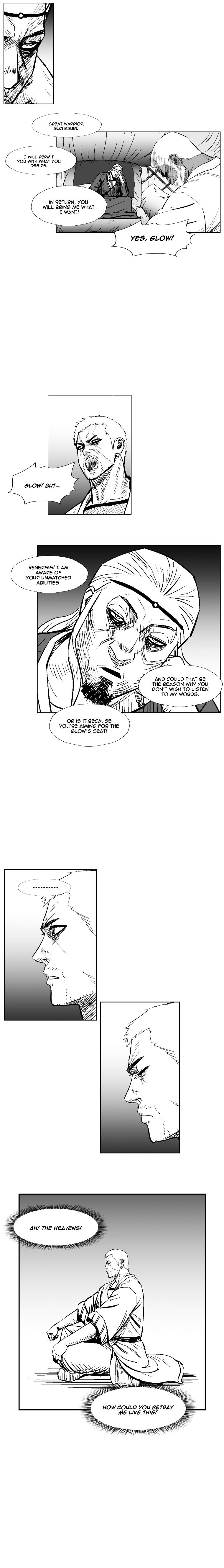 Page 6 of Chapter 227