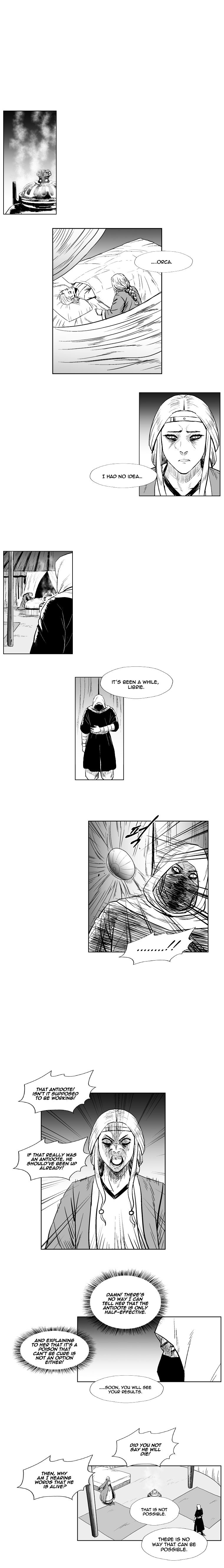 Page 7 of Chapter 227