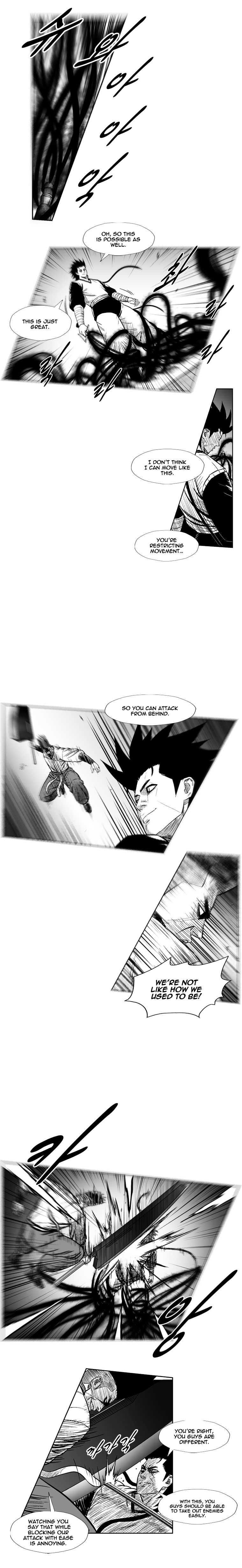 Page 12 of Chapter 227