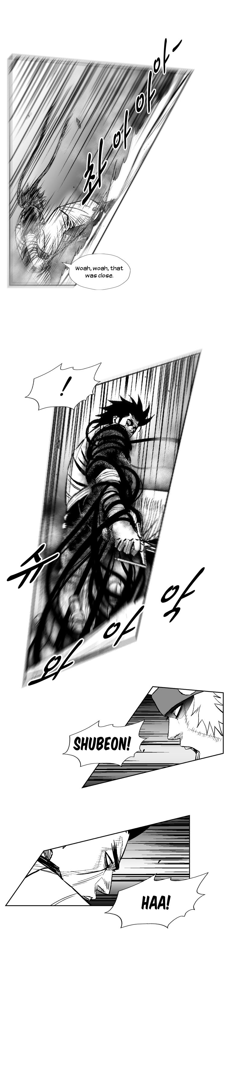 Page 4 of Chapter 228