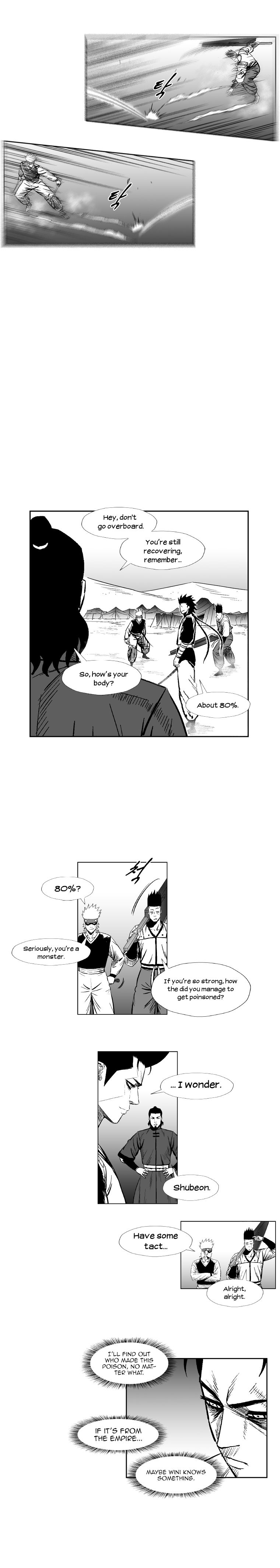 Page 7 of Chapter 228