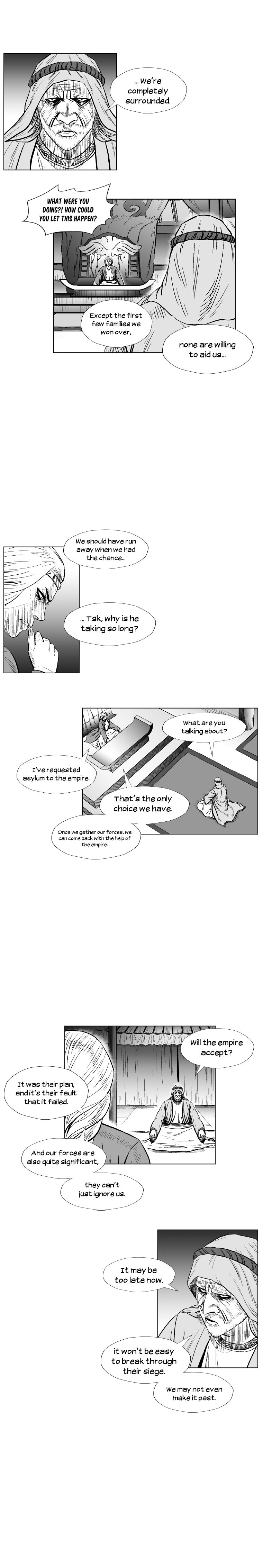 Page 17 of Chapter 228