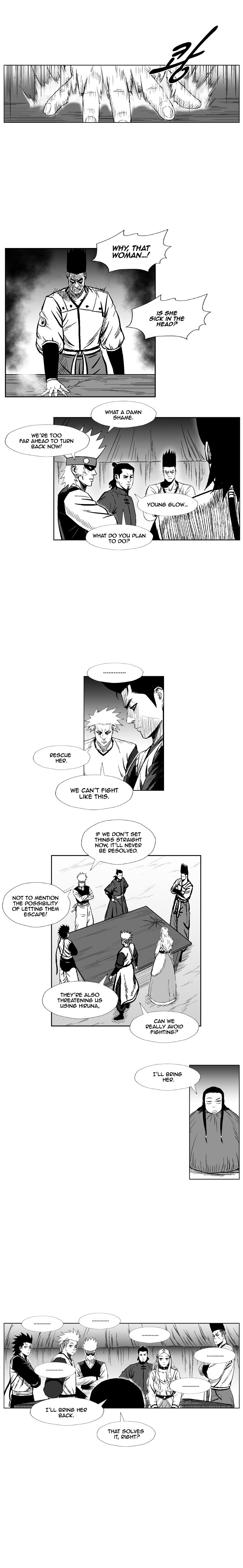 Page 3 of Chapter 229