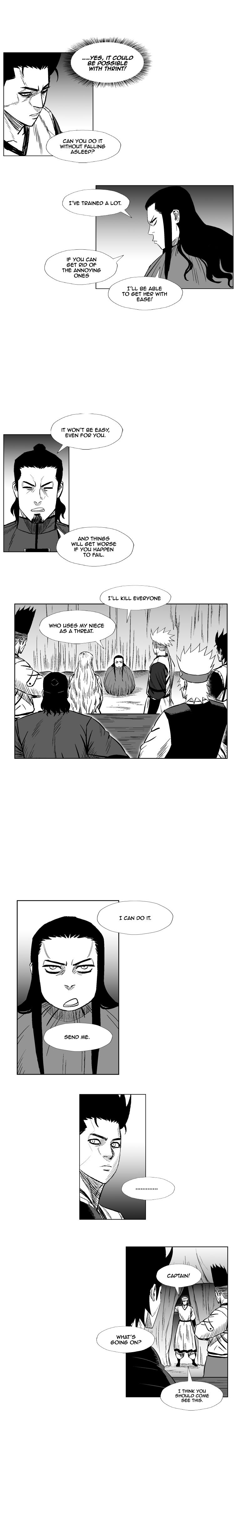 Page 4 of Chapter 229