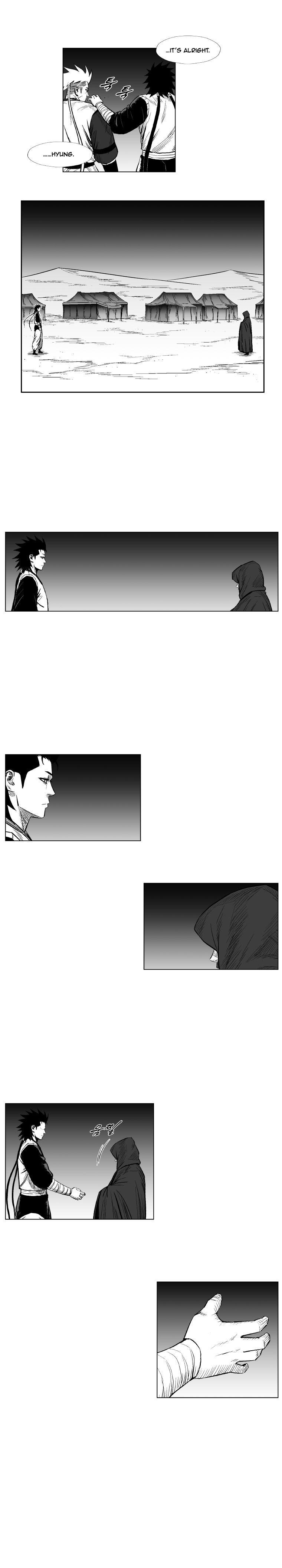 Page 6 of Chapter 229