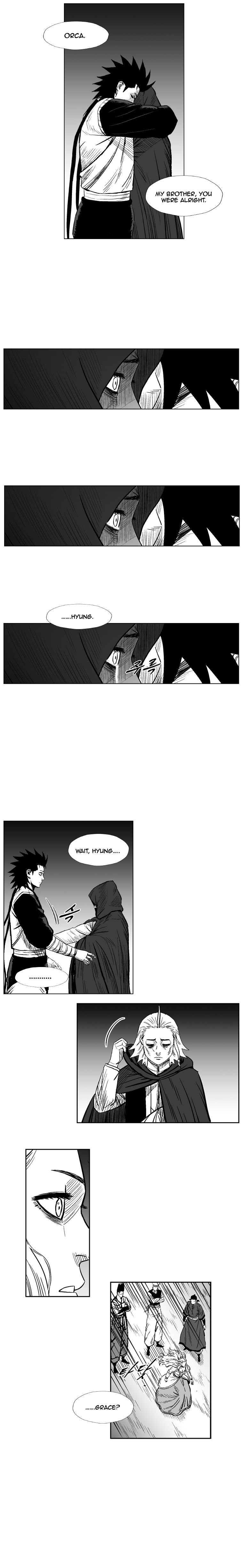 Page 7 of Chapter 229