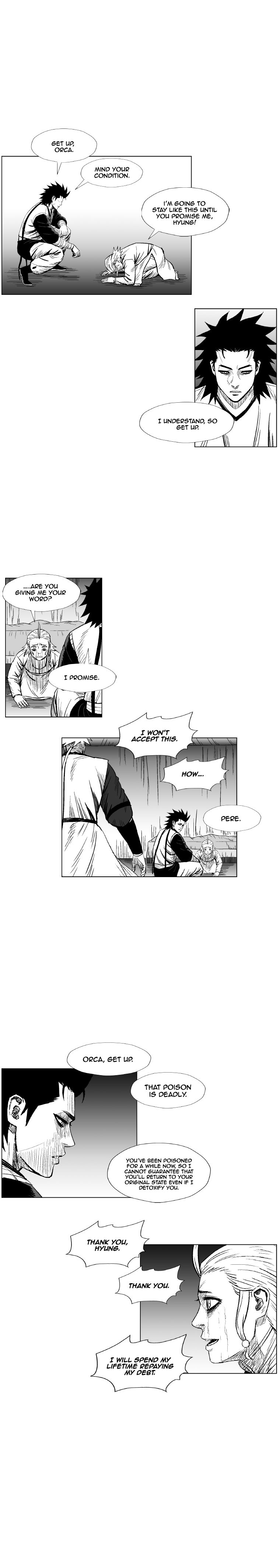 Page 12 of Chapter 229