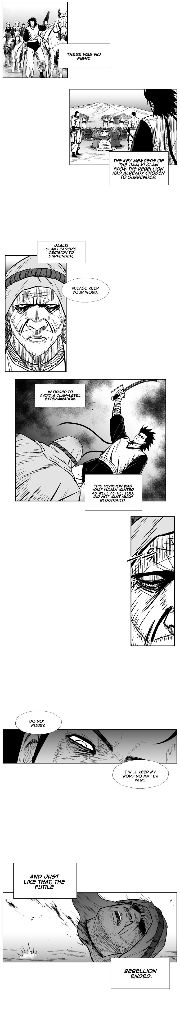 Page 14 of Chapter 229