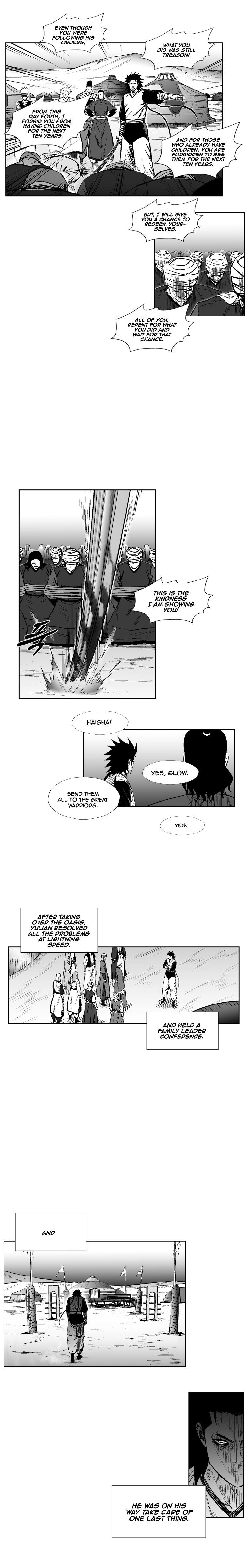 Page 15 of Chapter 229