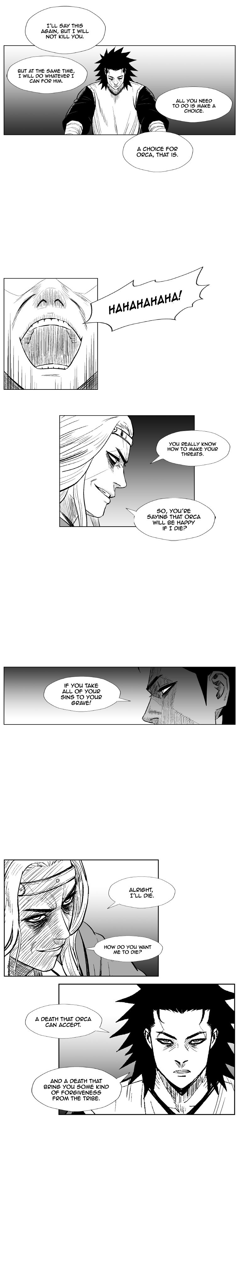 Page 7 of Chapter 230