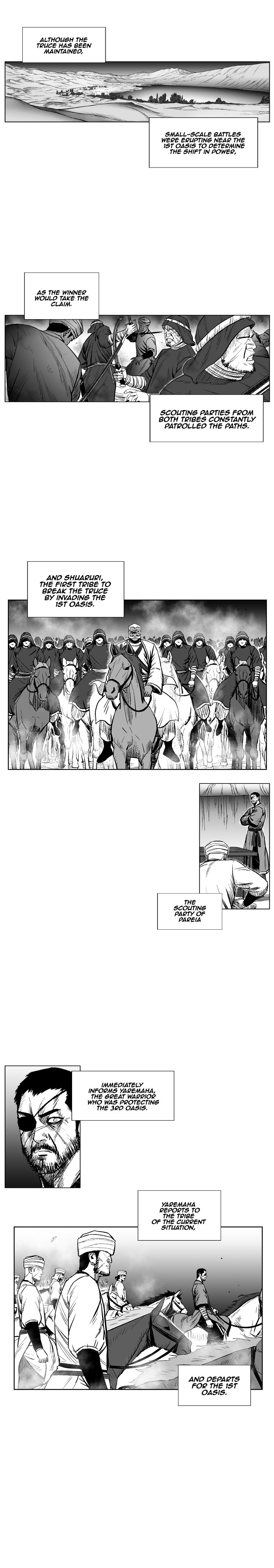Page 10 of Chapter 230