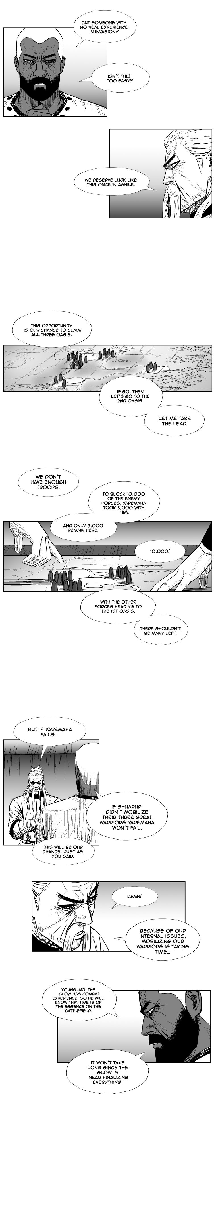 Page 12 of Chapter 230
