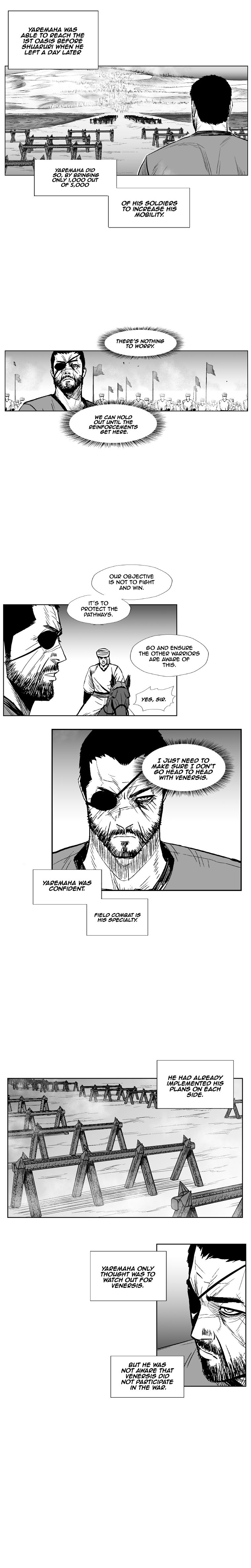 Page 4 of Chapter 231