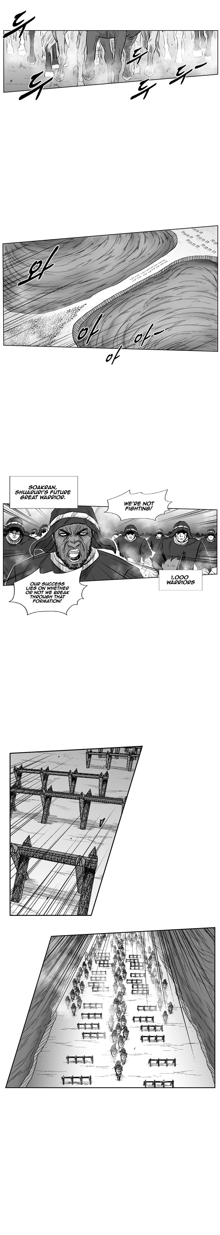 Page 6 of Chapter 231