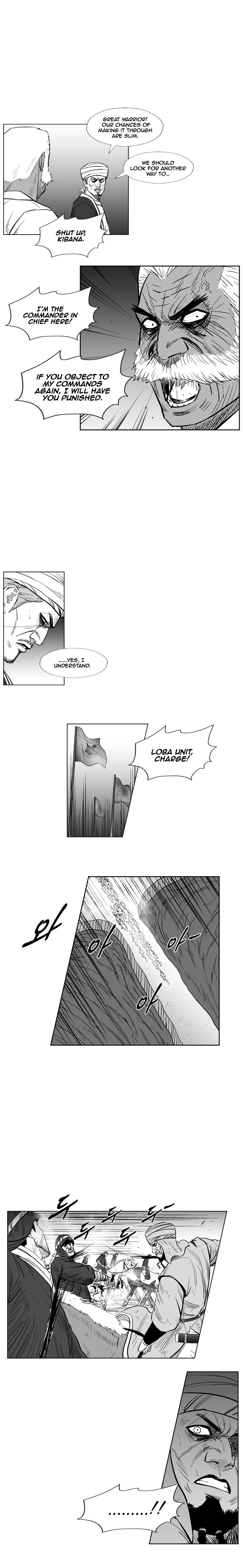 Page 10 of Chapter 231