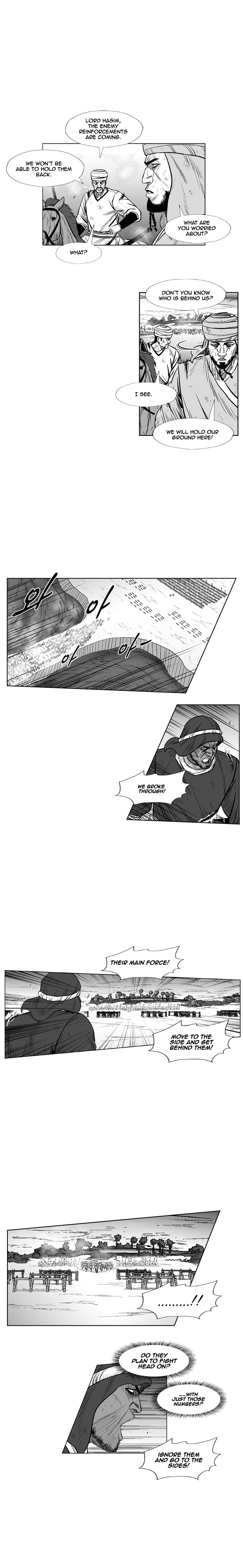 Page 11 of Chapter 231