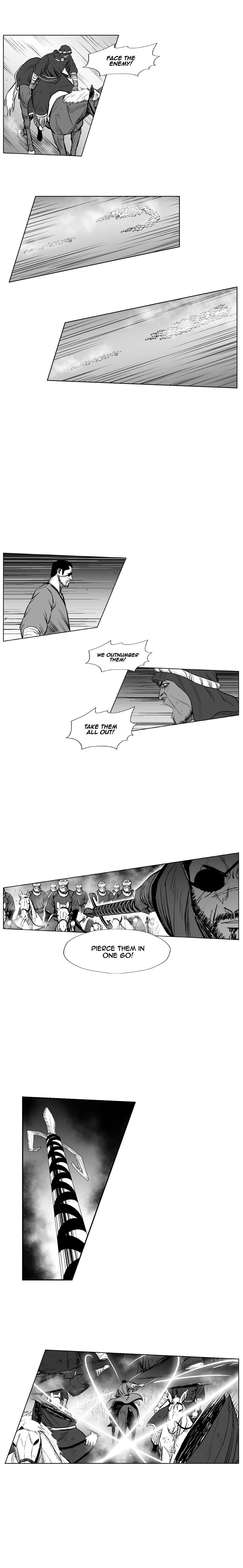 Page 13 of Chapter 231