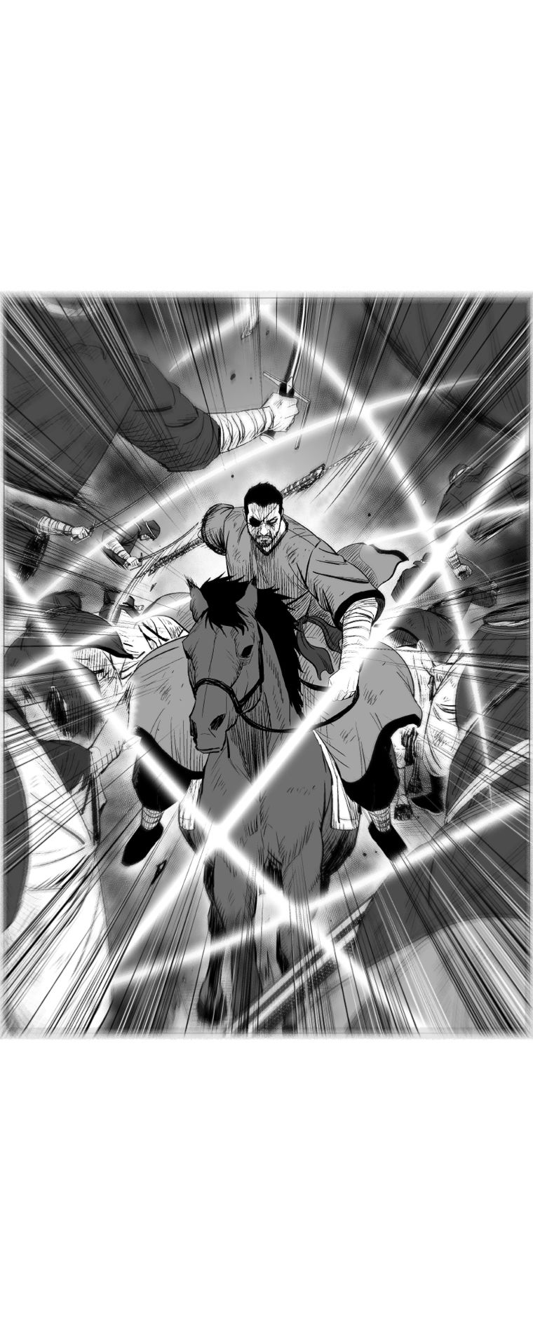 Page 4 of Chapter 232