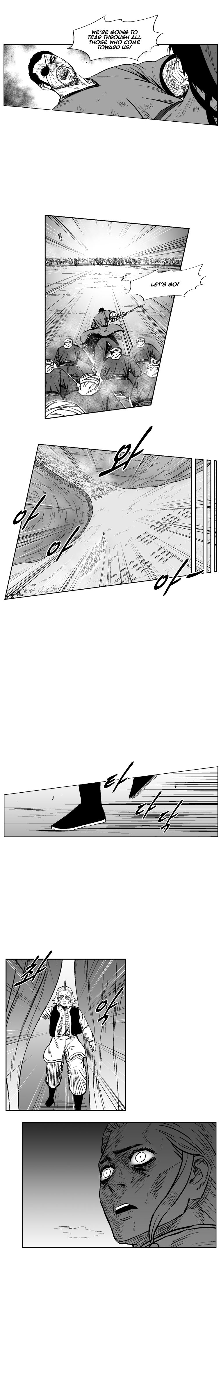 Page 7 of Chapter 232