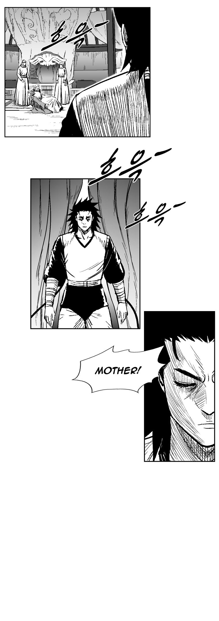 Page 9 of Chapter 232