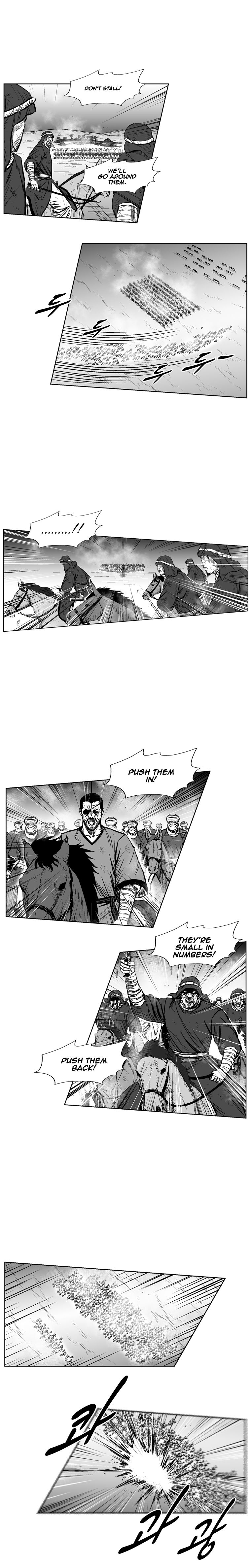 Page 13 of Chapter 232