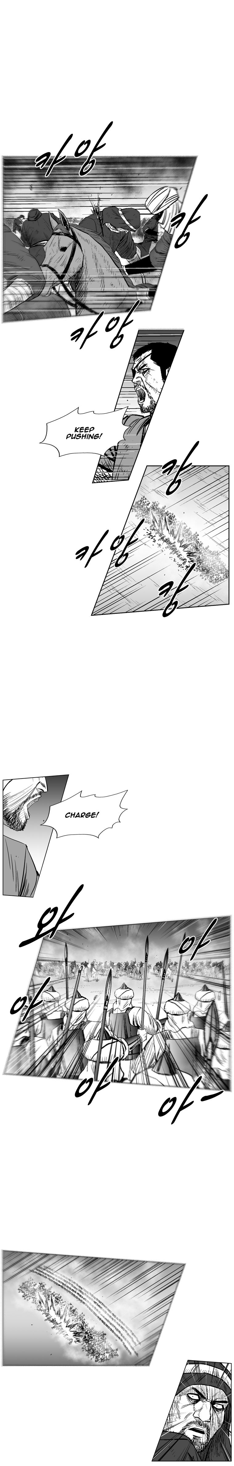 Page 14 of Chapter 232