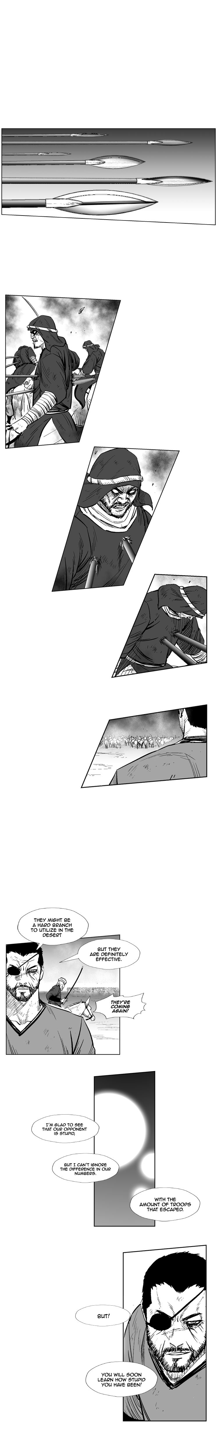Page 15 of Chapter 232