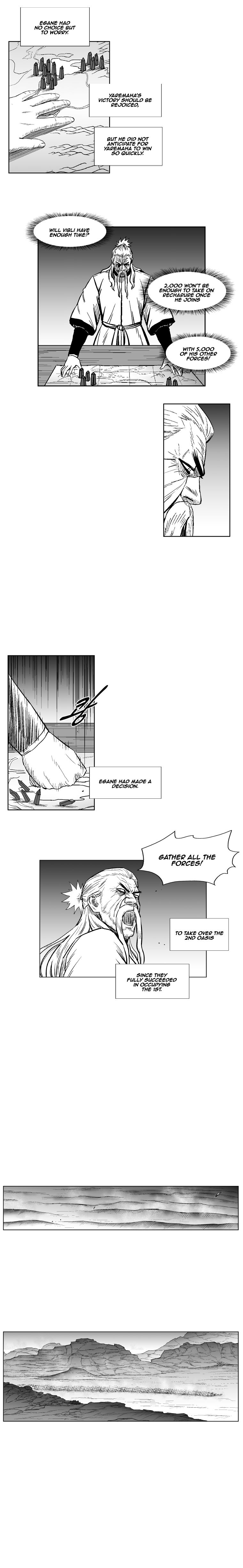 Page 6 of Chapter 233