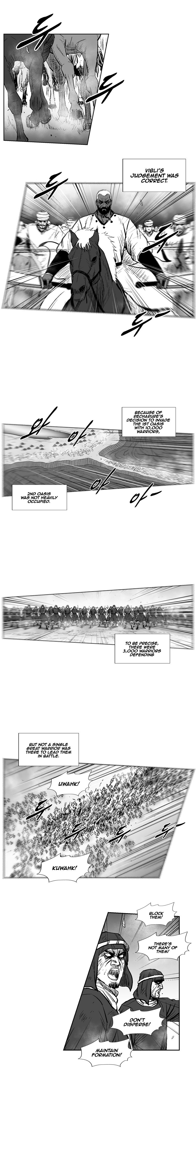 Page 9 of Chapter 233