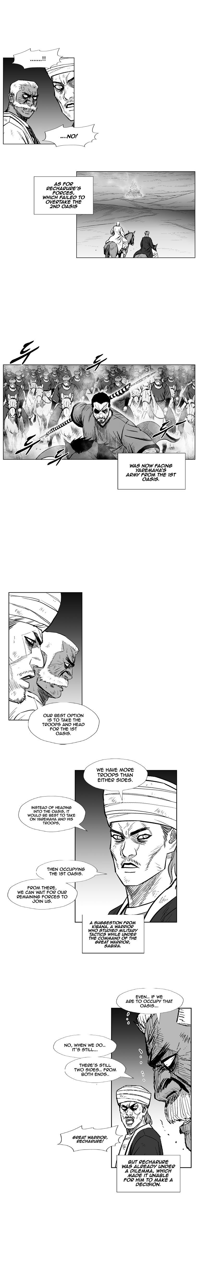 Page 13 of Chapter 233