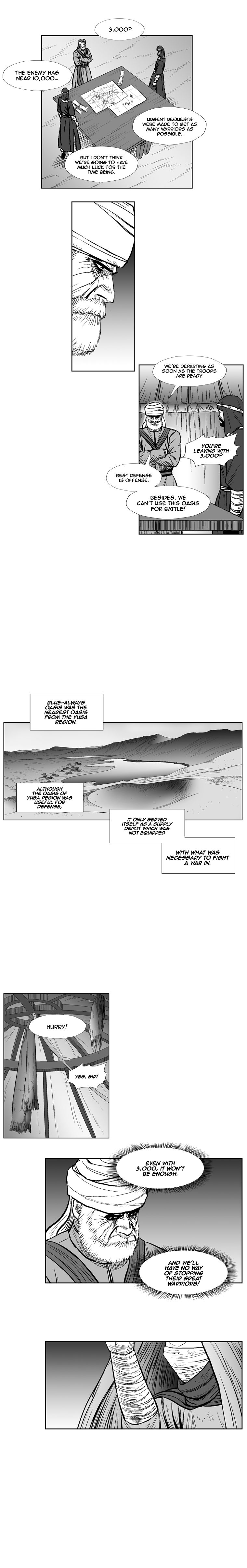 Page 5 of Chapter 234