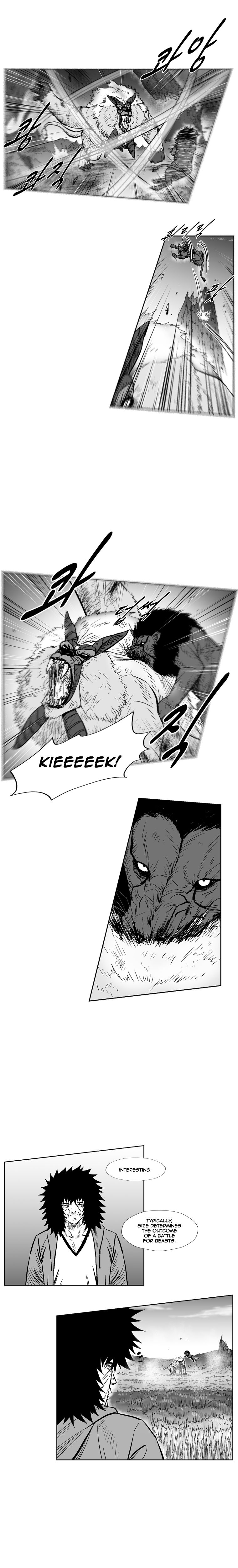 Page 13 of Chapter 234