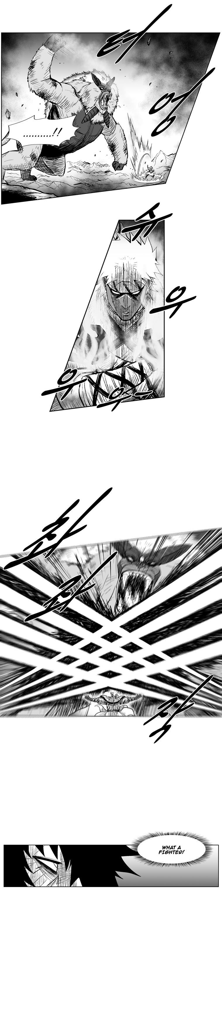 Page 6 of Chapter 235