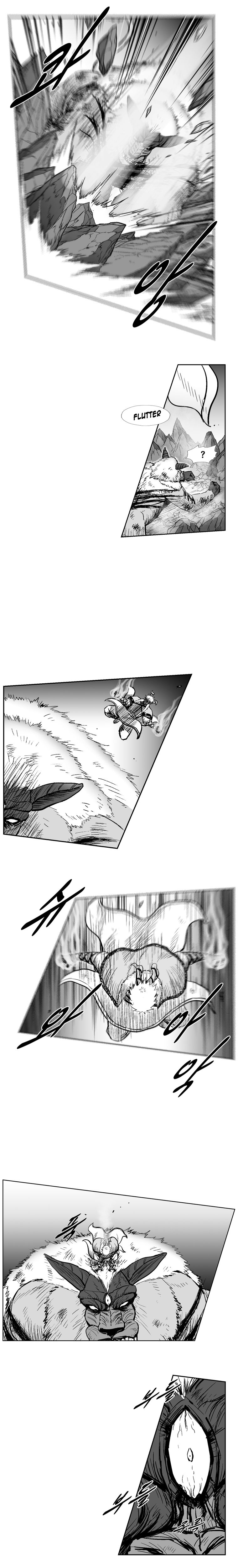 Page 7 of Chapter 235