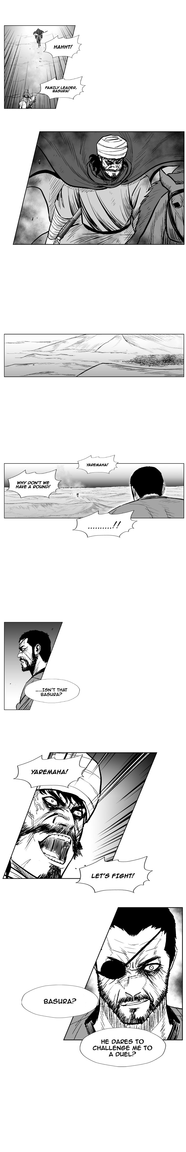 Page 12 of Chapter 235