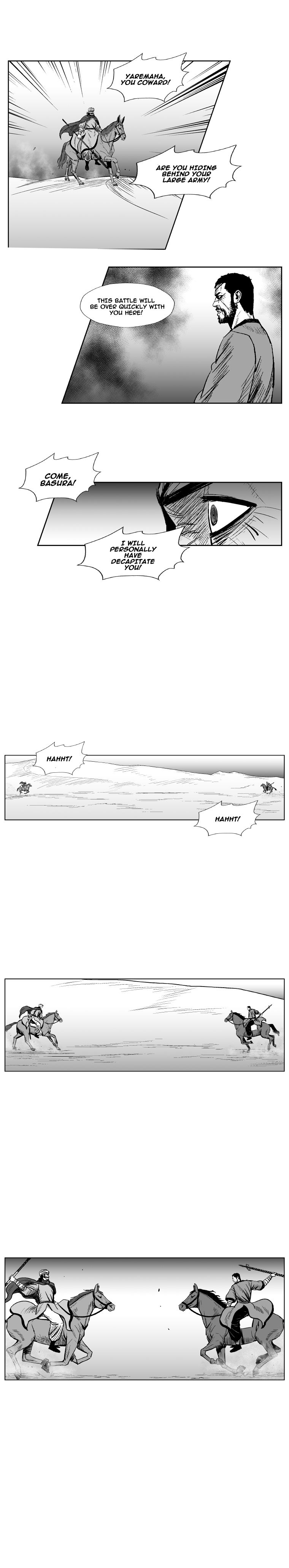 Page 13 of Chapter 235