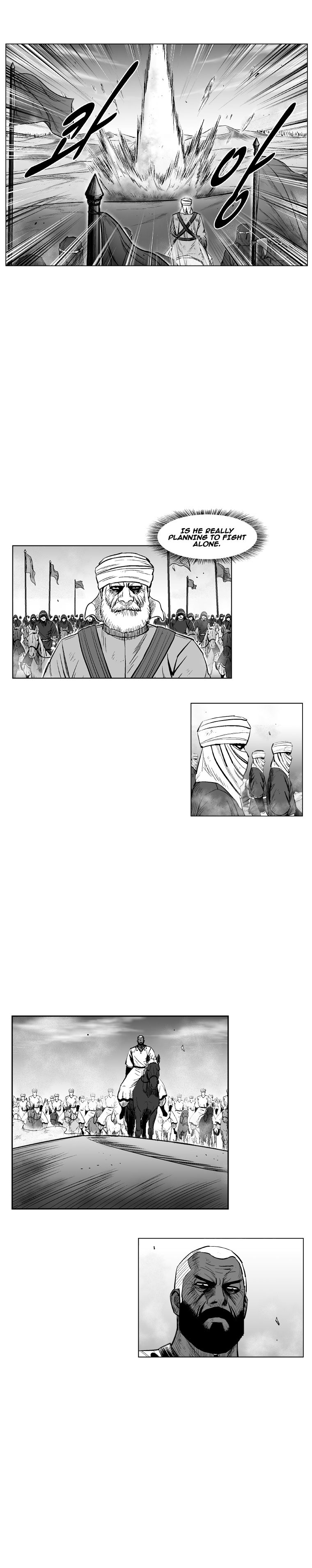 Page 3 of Chapter 236