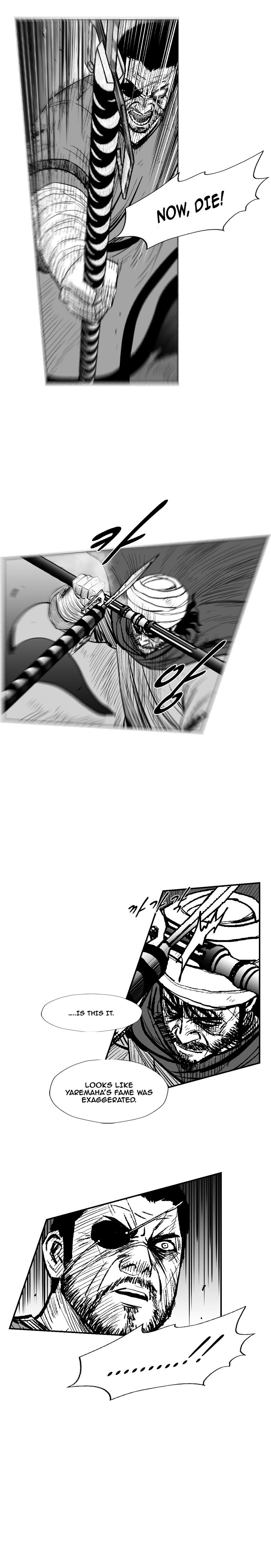 Page 5 of Chapter 236